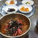 가자한우물회