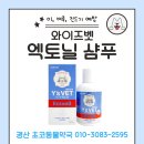 경산종합약국 이미지