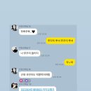 쇼머스트고온 이미지