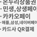 헤어티니 - 칠곡군 | 헤어티니