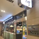 이비가짬뽕비전점 이미지