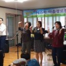 원동 경로당 이미지