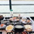 군산내돈내산) 군산항 오션뷰 군산횟집솔직후기!