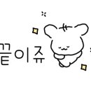 영건강식품