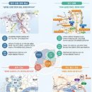 ●매경이 전하는 세상의 지식 (매-세-지, 1월 11일) 이미지