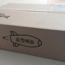 아이케어유 | 쿠팡로켓배송 :: 뷰소닉 24형 Full-HD 아이케어유 LED 모니터 구입후기