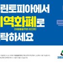 시티세탁소 이미지