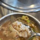 진식당 이미지