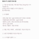 한아름상사 네이버블로그
