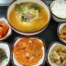 두산구내식당