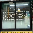 맛다맛