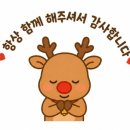 중앙로176번길 네이버블로그