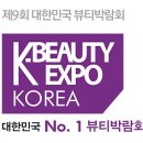 (주)유알지 이미지