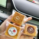예당샌드