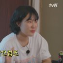 해시계 오락실 | 뿅뿅 지구오락실 시즌3 3화 리뷰 – 웃기고 혼란스럽고 귀엽고 다 했다!