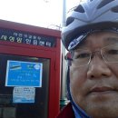 마호마을회관 | 171127_섬진강종주자전거길제2부_제1편_구례교 – 사성암인증센터 구간