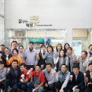 한국매점 이미지