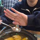 [평택 맛집 / 평택법원맛집] '불난막창' 꿀맛 후기