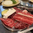 바이소