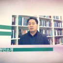 영원정보통신 이미지
