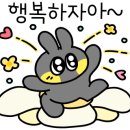 한반도회대게직판장 이미지