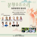 백양사(천안) | [11월의 손진욱 덕질일기] 장성 백양사 폴라로이드 릴스 라이브 메이트온2주년