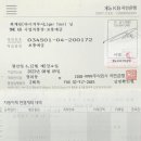 코타투어 이미지