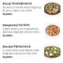 (주)닥터로빈 | 고척 맛집 | 닥터로빈 고척점 설탕 MSG없이 건강하게 만들어낸 요리