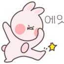 원조제일국밥 이미지