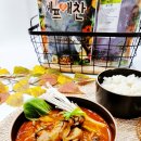 마늘밤깻잎김치 입맛돋우는 반찬 셰프애찬 해가뽕 속풀이 굴짬뽕