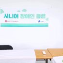 소망자립센터 이미지