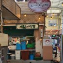 호반무인텔 | 진주~지리산~광주~담양 경상남도 전라남도 식도락 2박3일 여행 1일차 || 천황식당 진양호 호반전망대