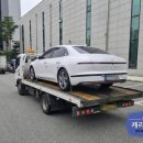 논산전문카 이미지