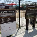 덕수공원 화장실 이미지