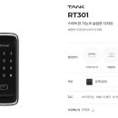 중앙동301 이미지