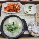 연휴 첫날 바닷바람 쐴 겸 강릉으로 출발!