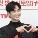 김지원, 김수현 ＜눈물의 여왕＞ 제작발표회 기사 사진 이미지