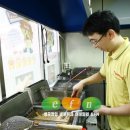 티바두마리치킨-화명점 이미지