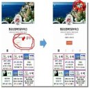 상남초등학교(신) | 초등학교에서도 강의했어요!! (창원 상남초 부모교육 강의 후기)