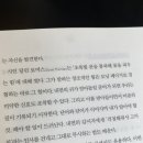 모닝웨이 이미지