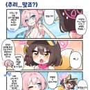 블루122 이미지
