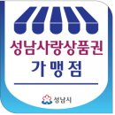 Mr.k-GYM | 다이어트 성공 후 유지하려면 ! 수내피티후기 수내헬스장 Mr.k gym 수내PT 수내헬스후기