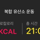 정족리동치미막국수 이미지