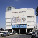 낙원연탄구이 이미지