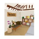 바지랑대 | 5부 뿌리를 내리다