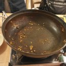 반장즉석떡볶이