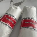 최대섭대박김밥상계역점
