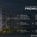 용산-현장-243 네이버블로그