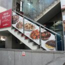 남영반점 이미지