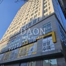 트라움공인중개사사무소 이미지